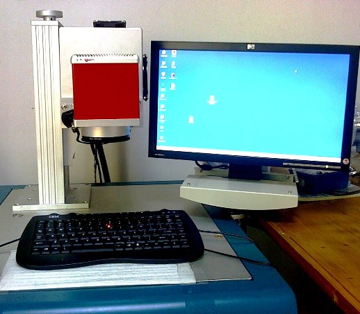 激光標(biāo)刻機